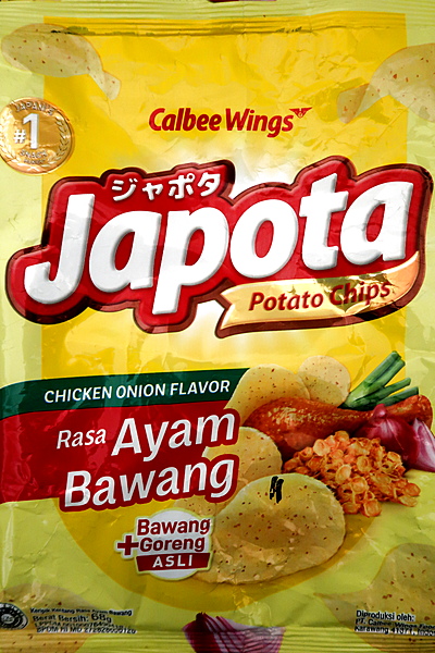 Picture of Calbee Wings Japota Chicken Onion