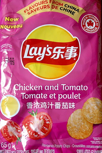 Picture of Lay's Chicken and Tomato