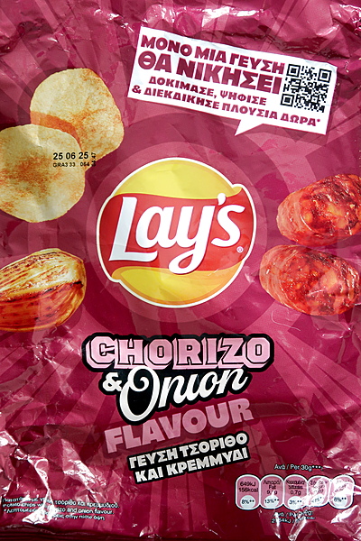 Picture of Lay's Chorizo & Onion